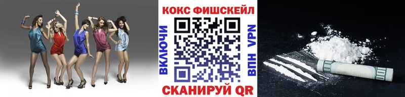 Наркошоп купить БУТИРАТ  КОКАИН  Мефедрон  Гашиш  А ПВП  Сафоново