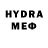 ЭКСТАЗИ mix onemiracleplease