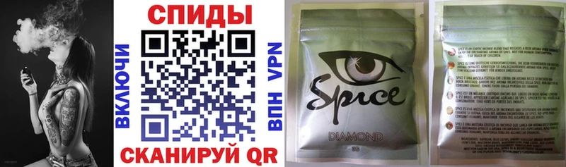 Бутират Butirat  Купить  Сафоново 