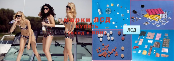 мяу мяу мука Лиски