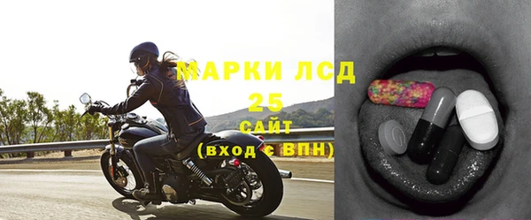мяу мяу мука Лиски