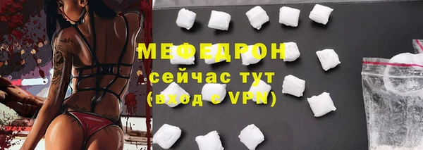 ALPHA PVP Липки