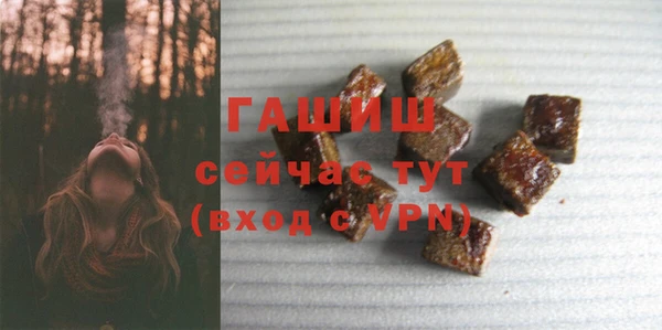 ALPHA PVP Липки