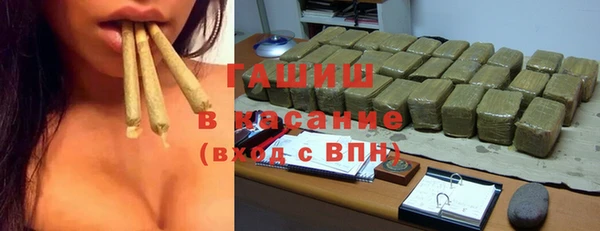 ALPHA PVP Липки