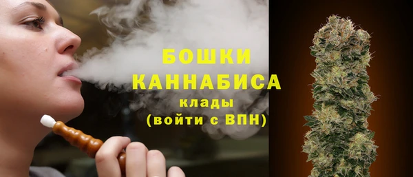 мяу мяу мука Лиски