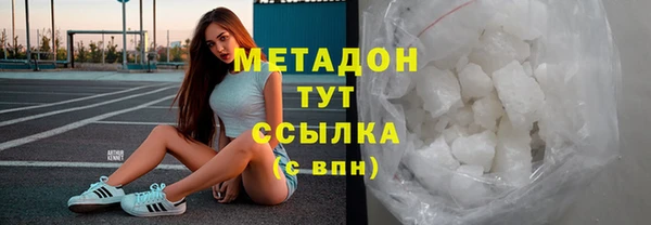 ALPHA PVP Липки