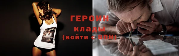 мяу мяу мука Лиски