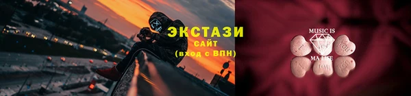 мяу мяу мука Лиски