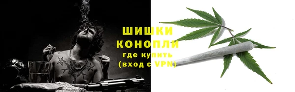 мяу мяу мука Лиски