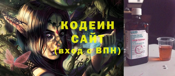 ALPHA PVP Липки