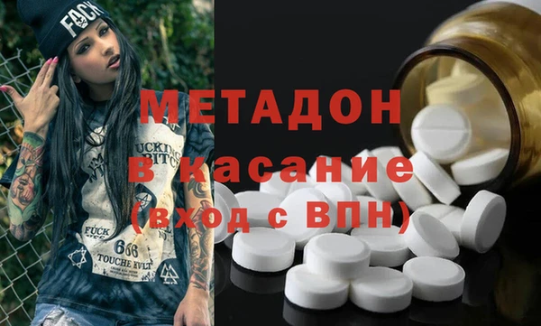 мяу мяу мука Лиски