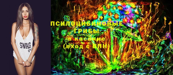 ALPHA PVP Липки