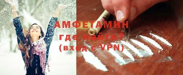 мяу мяу мука Лиски
