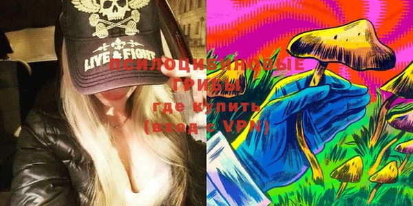 мяу мяу мука Лиски