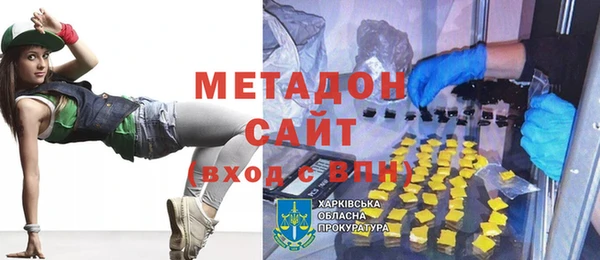 ALPHA PVP Липки