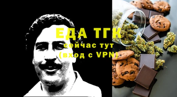 ALPHA PVP Липки
