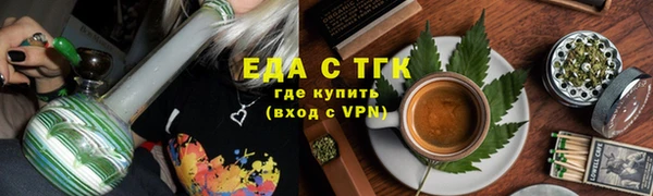 ALPHA PVP Липки